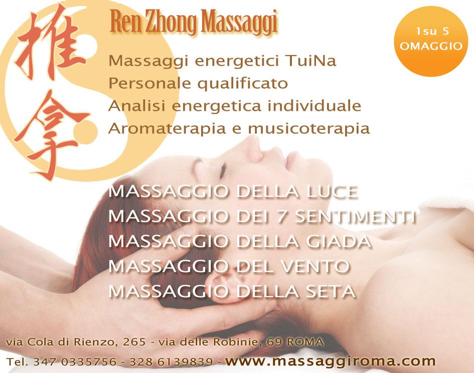 offerte massaggio roma